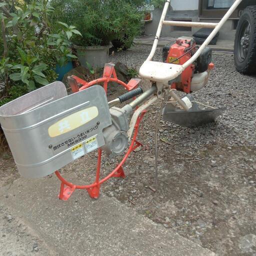 溝切り機 共立 MKS332