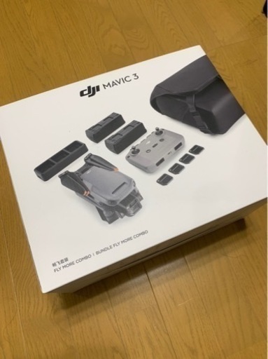 DJI Mavic 3 Fly More コンボ