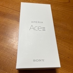 XPERIA Ace III 新品未使用