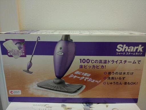 シャークスチームモップ パープル