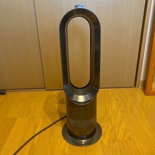ダイソンホット\u0026クール