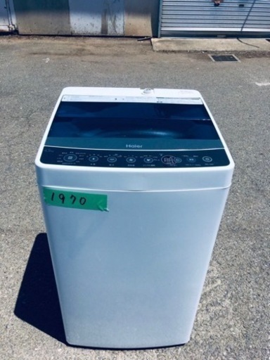 ✨2018年製✨1970番 ハイアール✨電気洗濯機✨JW-C45A‼️
