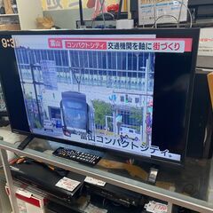 リサイクルショップどりーむ天保山店　No14071　TV　テレビ　アズマ　2020年製　32インチ　リモコン付き リサイクルショップどりーむ天保山店 No14071 TV テレビ アズマ 2020年