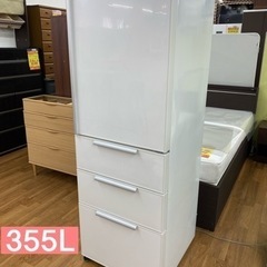 甲NM974　美品　クリーニング済　送料無料　即購入可能　スピード発送　冷蔵庫 甲NM974 美品 クリーニング済 送料無料 即購入可能 スピード発送