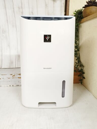 (売約済み)衣類乾燥除湿機 SHARP/シャープ プラズマクラスター7000 除湿～16畳 　除湿機　CV-H71-W 2018年製