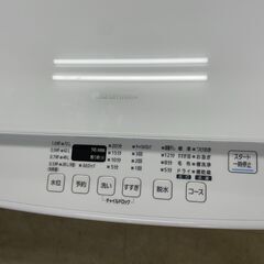 高年式美品!! 全自動洗濯機 10kg No.3033 2020年製