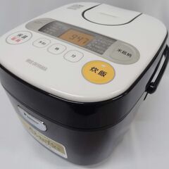 【恵庭】アイリスオーヤマ　ジャー炊飯器　RC-MA50-B　20...