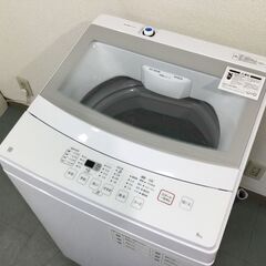 ①✨乾燥機能付き✨‼️8.0kg‼️513番 HITACHI✨日立電気洗濯乾燥機✨BW 