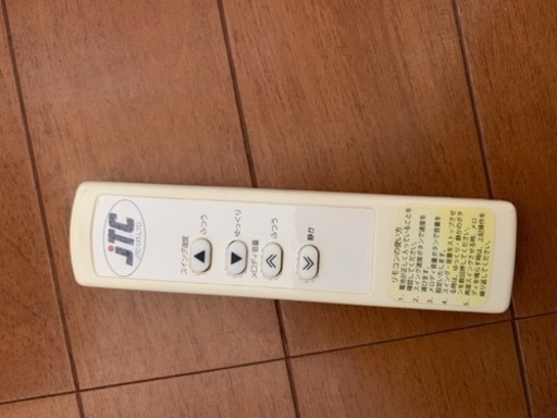 電動ハイ&ローベビーラック ほぼ未使用！ 値下げ交渉OK
