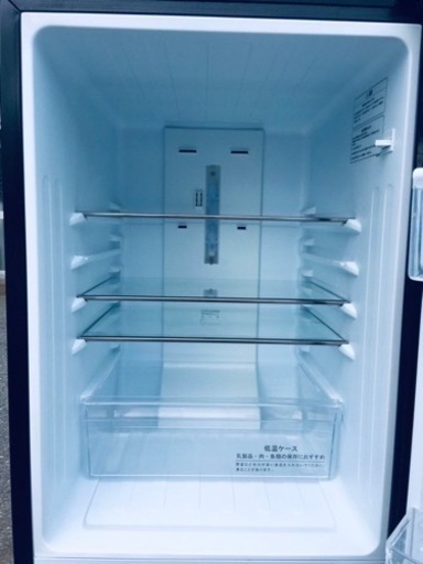 ✨2019年製✨1981番 Hisense✨2ドア冷凍冷蔵庫✨HR-G1501‼️