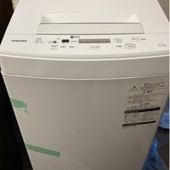 【 取引成立⠀】TOSHIBA洗濯機