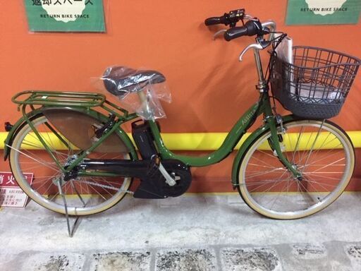NO.146　こちらは未使用品‼　24インチ　BRIDGESTONE　電動アシスト車　オリーブ色　バッテリー6.2ah