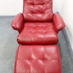 NITORI/ニトリ 本革リクライニングパーソナルチェア プリモ オットマン 