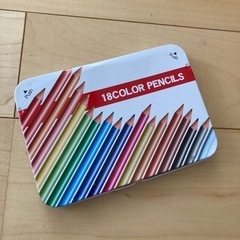 ほぼ未使用　18色　色鉛筆