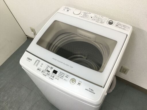 (8/22受渡済)JT4898【AQUA/アクア 7.0㎏洗濯機】美品 2020年製 AQW-GV70J 家電 洗濯 全自動洗濯機 簡易乾燥機能付