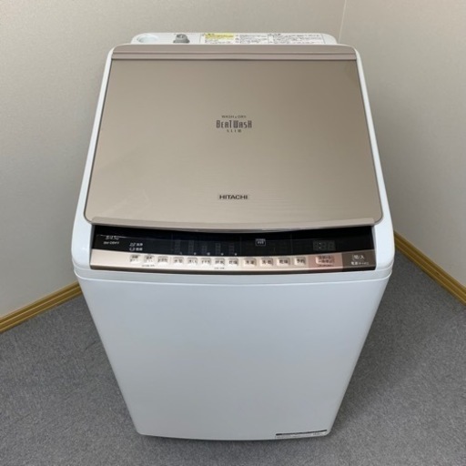 人気ブランドを 北海道 BW-D8WV  家電  日立  8.0kg  ビートウォッシュ  洗濯機  2016年製  HITACHI  帯広  洗濯機