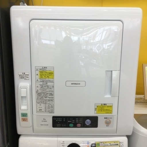 【✨乾燥のみ❗️部屋干し解消❗️雨対策❗️✨】定価¥72,380 HITACHI/日立 6㎏ヒーター式衣類乾燥機 DDE-N60WV 2020年製
