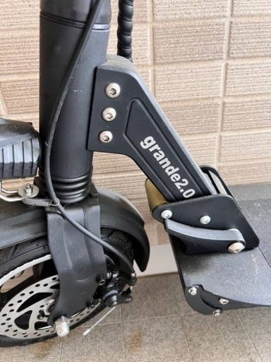 E-KON grade 2.0 電動クッキングボード