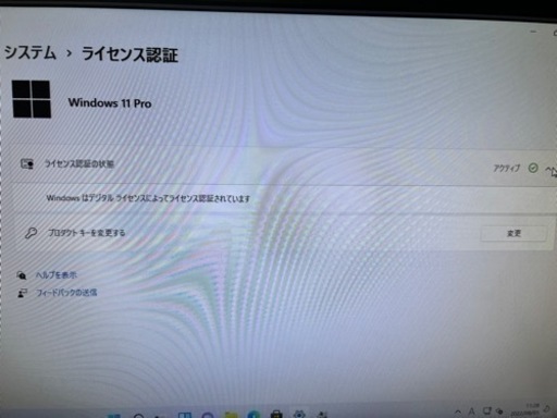 最終処分値下げ）Windows10 64bit搭載 デスクトップパソコン