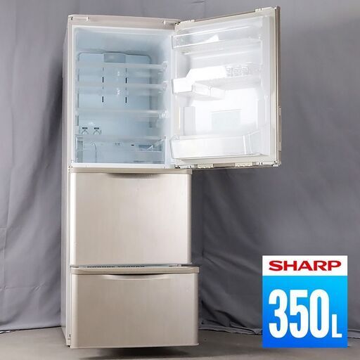 中古 冷蔵庫 3ドア 350L ファン式 どっちもドア 訳あり特価 SHARP SJ-WA35X-S 左右開き EF4089