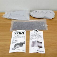 YAYOI 充電池式集塵サンダー 楽雷5G らくらいファイブジー 334-087 ハンドサンダー 札幌 西区 西野