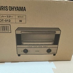 【新品未使用アイリスオーヤマ】オーブントースター