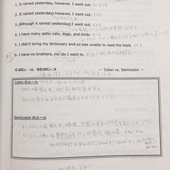 【8/6まで最終値下げ】GMAT Verbal AGOS パッケージ & 出願対策