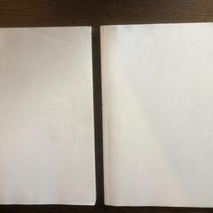 【8/6まで最終値下げ】GMATジェイマス 上下J Math