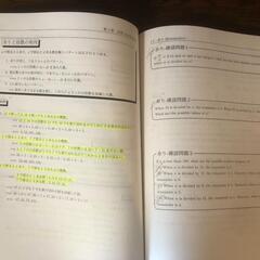 【8/6まで最終値下げ】GMATジェイマス 上下J Math