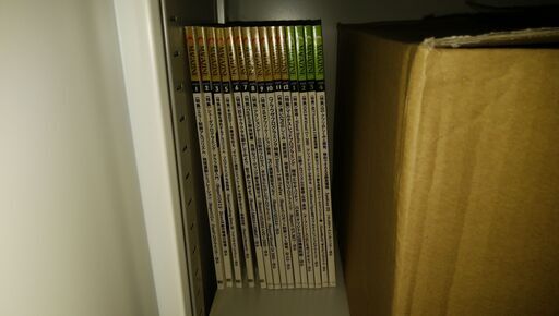 Cマガジン CMAGAZINE ほぼ全巻セット