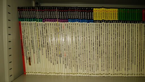 Cマガジン　CMAGAZINE　ほぼ全巻セット Cマガジン CMAGAZINE ほぼ全巻セット