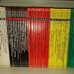 Cマガジン CMAGAZINE ほぼ全巻セット