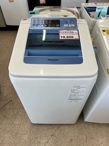 洗濯機探すなら「リサイクルR」❕ Panasonic❕7kg❕動作保証付き❕ゲート付き軽トラ”無料貸出❕購入後取り置きにも対応 ❕R2068
