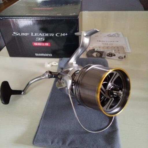 新品 シマノ 18サーフリーダー極細