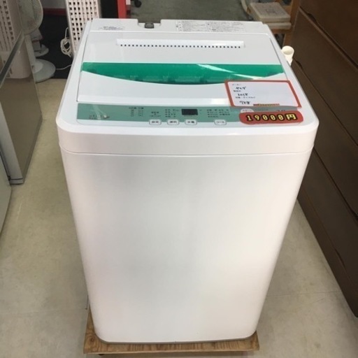 ヤマダ電機 洗濯機 2018年製  7kg