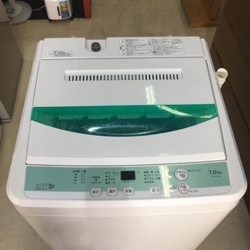 ヤマダ電機 洗濯機 2018年製  7kg