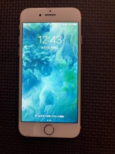その他 iPhone8 64GB