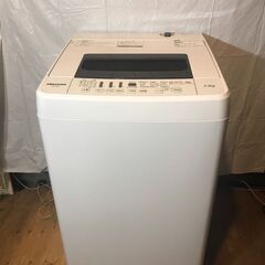 市内送料無料》ハイセンス Hisense HW-T45C 全自動洗濯機 ホワイト  