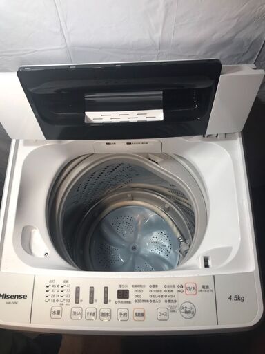 《市内送料無料》ハイセンス Hisense HW-T45C 全自動洗濯機 ホワイト 洗濯4.5kg 乾燥機能無 上開き 2020年製【洗濯機】