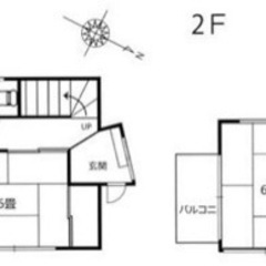 オーナーチェンジ！横浜市港南区の利回り11%越え戸建て！