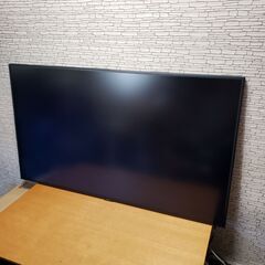 NEC [LCD-C551] MultiSync 55インチ 液...