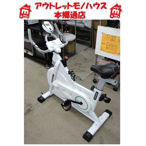 札幌白石区 美品 スピンバイク エアロバイク QLEE フィットネス XD-01 健康器具 ダイエット トレーニング  足腰 運動不足 筋力 本郷通店