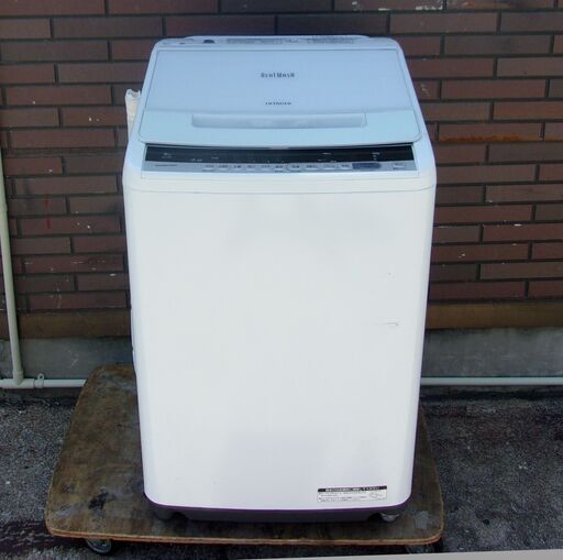 【お値打ち品‼】JMS0398)HITACHI/日立 全自動洗濯機 BW-V80C(W) 2018年製 8.0kg 洗濯キャップ付き 中古品・動作OK【取りに来られる方限定】