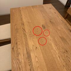 unico ADDAY(アディ) ダイニングテーブル 4点セット W1500