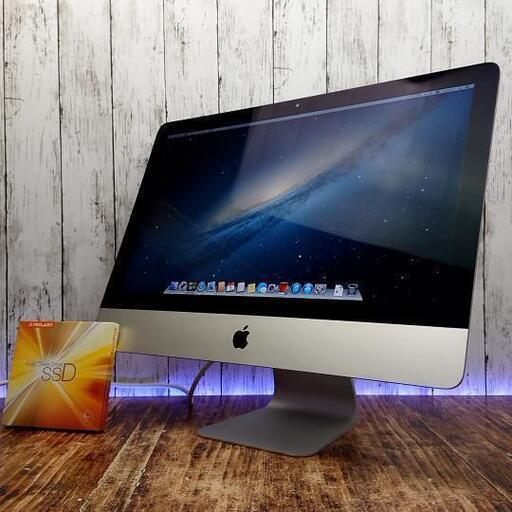 一体型PC Apple A1418 新品 SSD 240GB intel Corei5 2.70GHz 21.5インチ メモリ 8GB パソコン