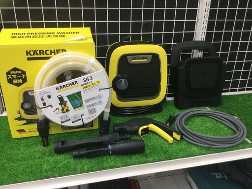 【エコツール豊田インター店】ケルヒャー(KARCHER) 高圧洗浄機K・MINI・自吸用ホースセット 2643-101・1.600-050.0　【愛知県/豊田インター店/工具】