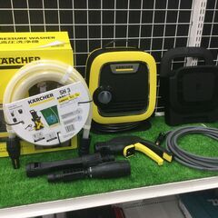 【エコツール豊田インター店】ケルヒャー(KARCHER) 高圧洗...