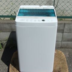 【お値下げ!】JMS0400)Haier/ハイアール 全自動洗濯...