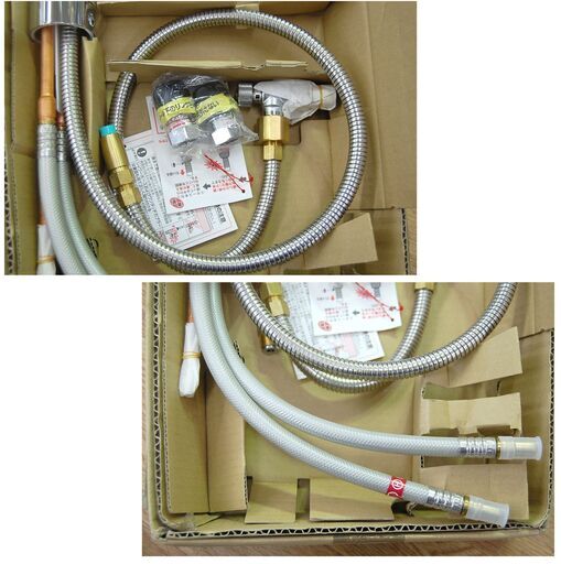 未使用保管品 TOTO 台所用シングルレバー混合栓 TKGG32EB 寒冷地仕様