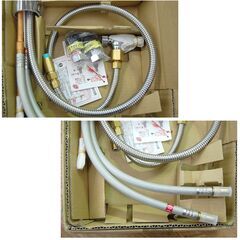 未使用保管品 TOTO 台所用シングルレバー混合栓 TKGG32EB 寒冷地仕様 ハンドシャワータイプ 屋内水栓 札幌市 清田区 平岡